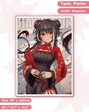 Jia Xichun - Knomico