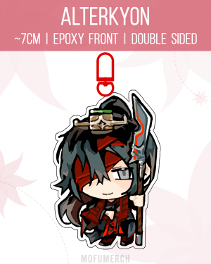 Lord Hong Lu Charm - Alterkyon