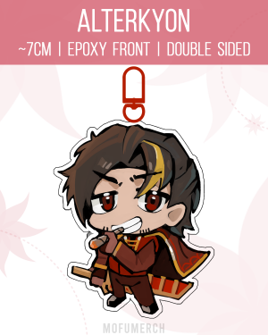 Lei Heng Charm - Alterkyon
