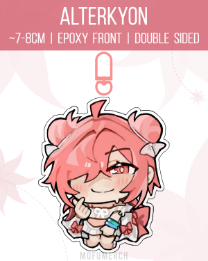 Summer Tadakuni Charm - Alterkyon